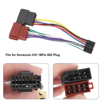 16-Пинов конектор кабели кабели гуми ISO, кабел-адаптер, подходящ за Kenwood JVC, 16-пинов ISO 