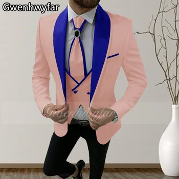 Gwenhwyfar/ нов розов мъжки костюм от три части, бизнес смокинг на кралския син с ревери, най-добър сватбен мъжки костюм