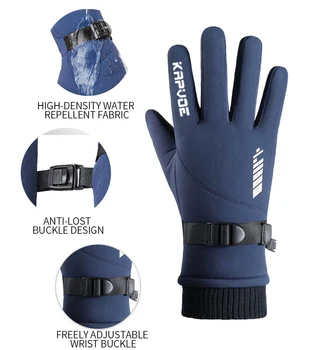 Зимни велосипедни ръкавици с пълни пръсти, велосипедни ръкавици за мъже и жени, противоударные мотоциклетни ръкавици за езда, планинско колоездене
