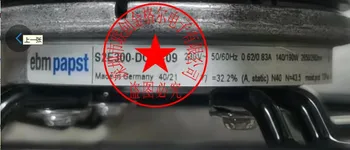 Оригинални фенове, внесени от Германия S2E300-DC47-09 230V 0.62/0.83 A 140/190 W