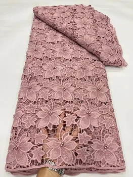 Румяно-pink кабел, гипюровое дантела, перли, нигерийская африканска плат с пайети за шиене на вечерни рокли