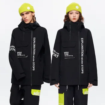 2023 Мъжки палта за спортове на открито, зимни дамски планински дрехи, водоустойчив ветрозащитная ски облекло с качулка, топло дамско зимно яке