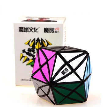 Магически кубчета Черен Уроки I Додекахедрон № 1 Профессорский Куб под формата На Магически Кубчета