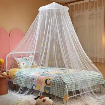 1 Комплект Удобен балдахин за легло принцеса Лек Дизайн на купола на балдахина на леглото Звезди Защита декор на спалнята с балдахин за принцеси
