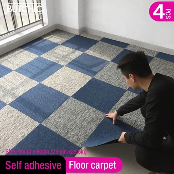4 бр. самоклеящийся килим 60х60 см, килим за хол, подложка за пода, интериор, офис, килим, стълба, устойчива на плъзгане стикер за стена