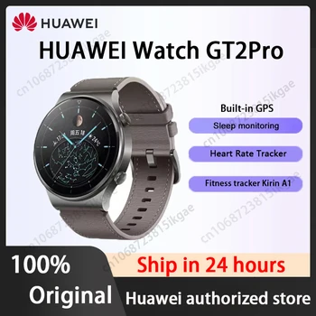 Оригинални умен часовник Huawei Watch GT 2 Pro, монитор на сърдечната честота, мониторинг на съня, GPS-фитнес тракер, умни часовници Kirin A1, мъжки смарт часовници GT2