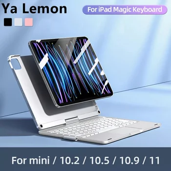 За iPad 10.2 Magic Keyboard За Pad Pro Air 11 5 4 10.9 Air 3 Pro 10.5 Калъф За mini 6 с възможност за Завъртане на 360 ° на Капака на клавиатурата с подсветка