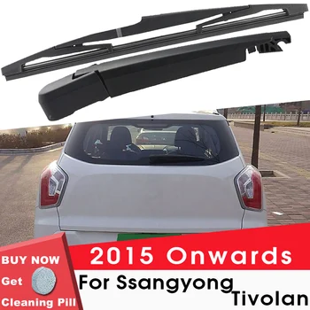 BEMOST Автомобилни Четки За Лоста на Чистачките на Задното Стъкло Ssangyong Tivolan 2015 Година на Издаване, Аксесоари За Автостайлинга на Предното и Задното Стъкло