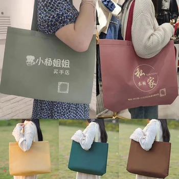 Еко-чанта за храна за вкъщи, Пазарска чанта, чанта за продукти, сгъваема чанта за пазаруване, водоустойчива цветна нетканая плат за съхранение