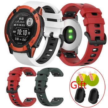 Мек Силиконов гривна-каишка за Garmin Instinct 2X Solar Smart watch Sport Взаимозаменяеми каишка за часовник Защитно фолио за екрана